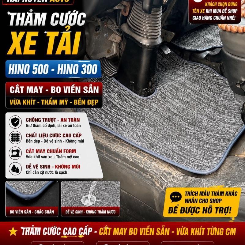 [Xe tải Hino] Bộ thảm lót sàn cước cho xe tải Hino cắt sẵn và may bo viền chống nước, chống trơn trượt, Nội thất ô tô