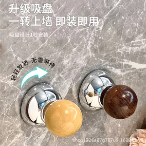 Gỗ Chắc Chắn Hút Móc Xoay Lỗ Không Đục Lỗ Phía Sau Cửa Quần Áo Móc Phòng Tắm Chịu Lực Mạnh Chống Đánh Dấu Phòng Tắm Dính Móc 6.1