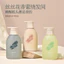 Niacinamide Cleaning Body Wash Set Dầu Gội Thơm Chống Gàu Kiểm Soát Dầu Rửa Cơ Thể Dưỡng Ẩm Mặt nạ Tóc 2kgP7