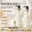 Sữa Tắm Nước Hoa Camellia Sữa Tắm Nước Hoa Lâu Dài Rửa Toàn Thân Bộ Bọt Kiểm Soát Dầu Mite Loại Bỏ Trà Trắng Nước Hoa Tắm Kem 8UQF