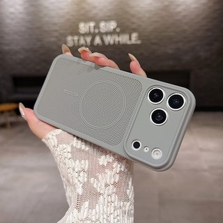 Thích hợp cho vỏ điện thoại iPhone 17 tản nhiệt màu đen thoáng khí iPhone 17 Promax vòng mỏng 16pro vỏ mềm silicon 15 mờ chống rơi 14 vỏ bảo vệ lỗ chính xác