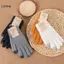 LUImo Mùa Đông Màn Hình Cảm Ứng Găng Tay Nam Nữ Ấm Áp Co Giãn Đan Găng Tay Giả Len Full Ngón Guantes Nữ Móc Luvas Thiên SBS