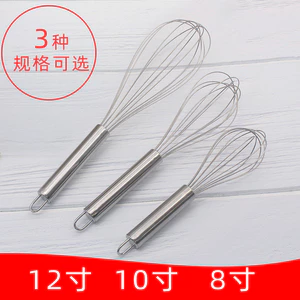 Hướng dẫn sử dụng gia đình Máy đánh trứng bằng thép không gỉ Máy trộn cầm tay Máy đánh trứng Kem đánh trứng Z450