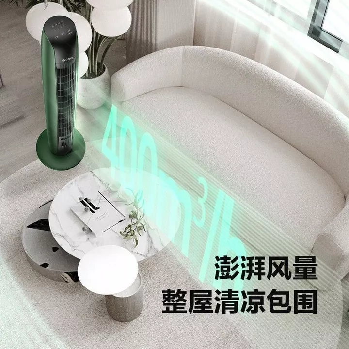 Handheld Fan – Compact – 3