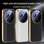 Dành Cho Xiaomi 17 Ultra Ốp Lưng Da Mạ Điện Cao Cấp Mới Full Cover Ống Kính PC Dành Cho Xiaomi 17 Siêu Chống Sốc Funda