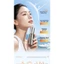 Kem Chống Nắng AOJN Bảo Vệ Da SPF50+ PA++++ Kiềm Dầu Mỏng Nhẹ Nâng Tông Làm Lót Makeup Không Bết Dính