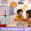 Nhãn dán cá tính Nhãn dán trang trí Phần thưởng đồ chơi Nhãn dán dập nổi ba chiều 3d Nhãn dán nhựa thả rắn Kim cương pha lê Thực phẩm Nhật Bản Nhãn dán trang trí xuyên biên giới phổ biến