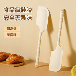 Thìa Silicon Nướng Kem Tích Hợp Thìa Nhà Bếp Chịu Nhiệt Độ Cao Kích Thước Lớn Thìa Hộ Gia Đình Thìa Mềm Nướng X3IN