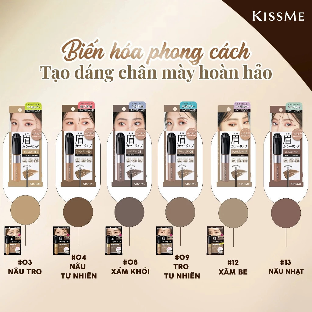 KISS ME Chì Kẻ Mày – Dễ Tạo Khuôn Mày, Màu Tự Nhiên, Phù Hợp Trang Điểm Hằng Ngày