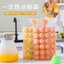 🔥phụ kiện đồ uống mát dụng cụ làm đá tại nhà túi làm đá viên Hộ Gia Đình Dùng Một Lần Túi Đá Thực Phẩm Tự Dán Băng Khay Túi Kín Đá Đông Lạnh Khuôn Dụng Cụ Tiện Dụng Tủ Lạnh
