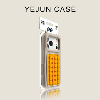 Ốp điện thoại silicon cốc hút góc quỷ nhỏ tiên tiến cho iPhone17 16 15 14 13 12 Pro Max bảo vệ camera chống sốc chống rơi mặt sau mềm