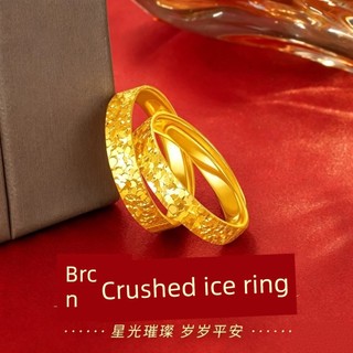 Gold-Plated Couple Rings by globe_timeless_shop2.vn