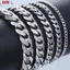 ECK Mới Hợp Thời Trang Cuba Dây Xích Nam Vòng Tay Thép Không Gỉ Cổ Điển 3 / 5 / 7 / 9 Mm Chiều Rộng Dây Chuyền Vòng Tay Dành Cho Nam Nữ Trang Sức Quà Tặng HOT