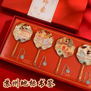 Bảo tàng Tô Châu Dấu trang kim loại Vườn Tô Châu Cổng phương Đông Bảo tồn rừng sư tử Đường Pingjiang Lưu niệm du lịch26062606