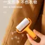 Con lăn tóc dính Mini Tear-Off Bàn chải con lăn di động nhỏ có độ nhớt cao Giấy cán tiện dụng 260626