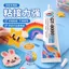 Keo Đặc Biệt Cho Đậu Handmade DIY Keo Đồ Chơi Dính Hình Đồ Chơi Sửa Chữa Gãy Mẫu Keo Handmade 260626