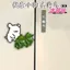 Dòng Chó Con Loại Bỏ Xấu Bưởi Lá Hoạt Hình Tủ Lạnh Miếng Dán Giá Trị Cao Dễ Thương Tủ Lạnh Trang Trí Cửa Tủ Lạnh Miếng Dán Từ 7.1