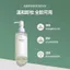 Hàn Quốc Anua Houtuynia Cordata Dầu làm sạch sâu Nhẹ nhàng Không gây kích ứng Lỗ chân lông làm sạch sâu 200ml