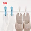KM 1123 Hộ Gia Đình Chống Gió Nhựa Kẹp Quần Áo Sấy Chăn Kẹp Đa Năng Quần Áo Sấy Kẹp Mạnh Mẽ Cố Định Kẹp 1EAS