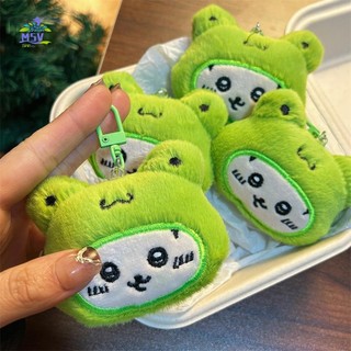 Móc khóa Chikawa Ếch Usagi dễ thương - Kawaii Anime Charm cho Túi sưu tập Quà tặng