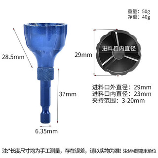 Deburring Bên Ngoài Tròn Hợp Kim Chamfering Dao Máy Khoan Điện Thiết Bị Chàm Ren Góc Tròn Cắt Tỉa Dao Vít Bu Lông Cắt Tỉa Mũi Khoan OQEE