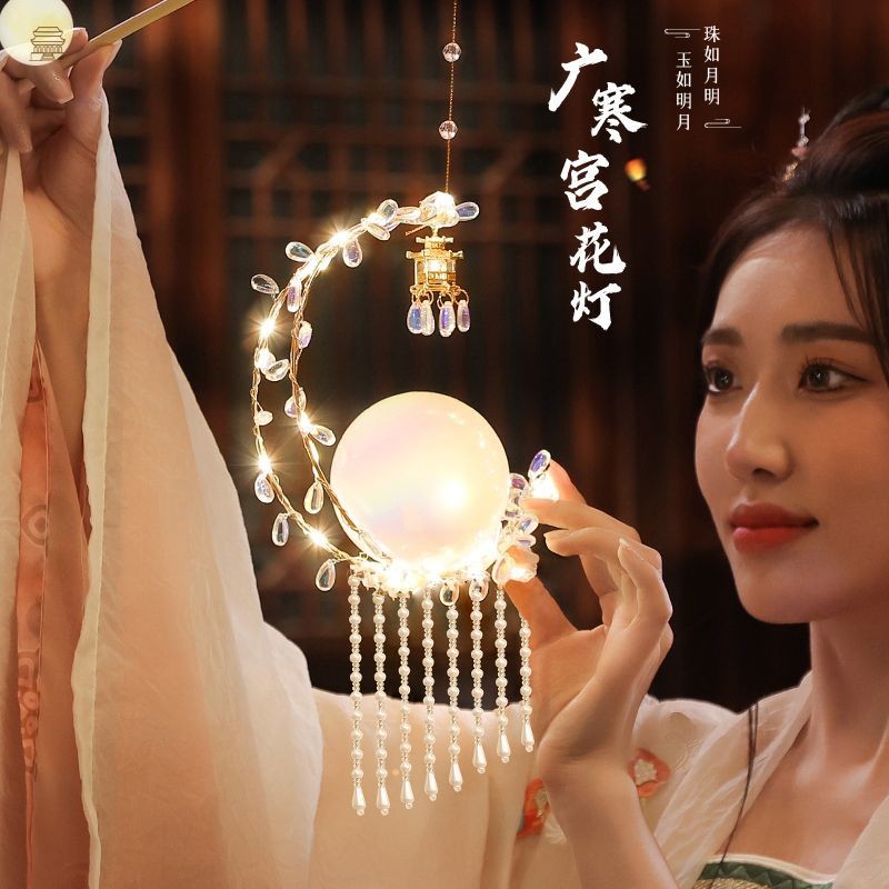 Trung Thu Lễ Hội Đèn Lồng 2025 Năm Mới Của Rồng Handmade Tự Làm Chất Liệu Gói Dạ Quang Đèn Lồng Cổ Trẻ Em Di Động Gian Hàng OEZJ