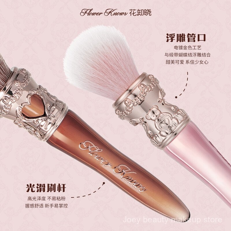 FLOWER BIẾT Cọ má Sweetheart Bear Series đầu tròn mềm mại, tán phấn đều, dụng cụ trang điểm RCRY