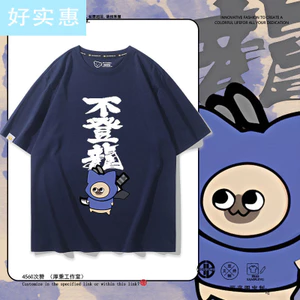 Áo sơ mi anime-style Monster Hunter với hình mèo ngộ nghĩnh, phù hợp cho mùa hè