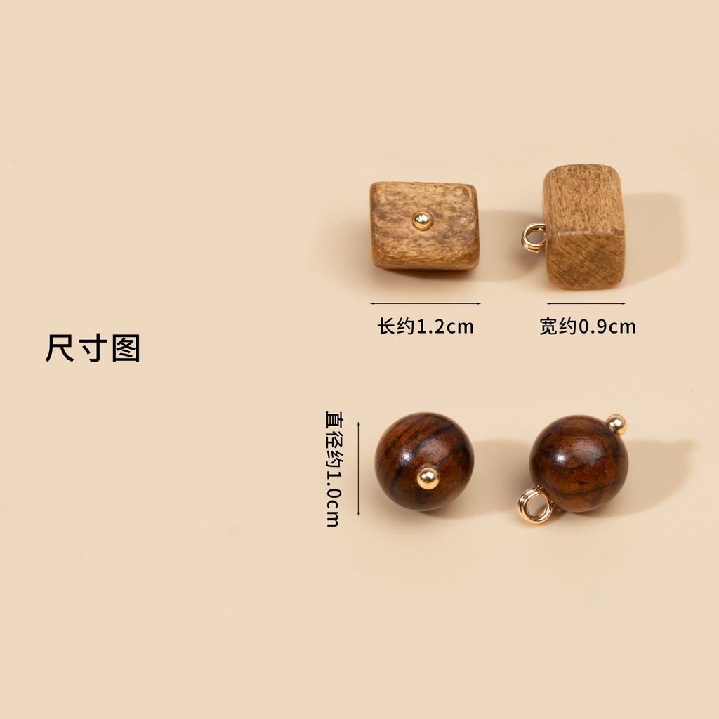 Cardigan nút gỗ vuông phong cách Trung Quốc, hạt gỗ và sườn xám - N6RC