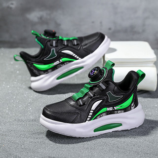 Giày Trẻ Em Mới Thiết Kế Mới Bé Trai Giày Sneaker Thời Trang Mềm Mại Thoải Mái Trẻ Em Chạy Bộ Giày Sneaker 4 Đến 10 Tuổi Bé Trai Giày Thể Thao