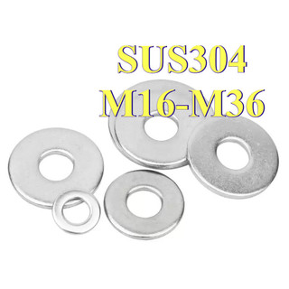 Vòng đệm, Long Đền phẳng inox 304  cho ốc lục giác M16-M36 [LXY-CB-1]