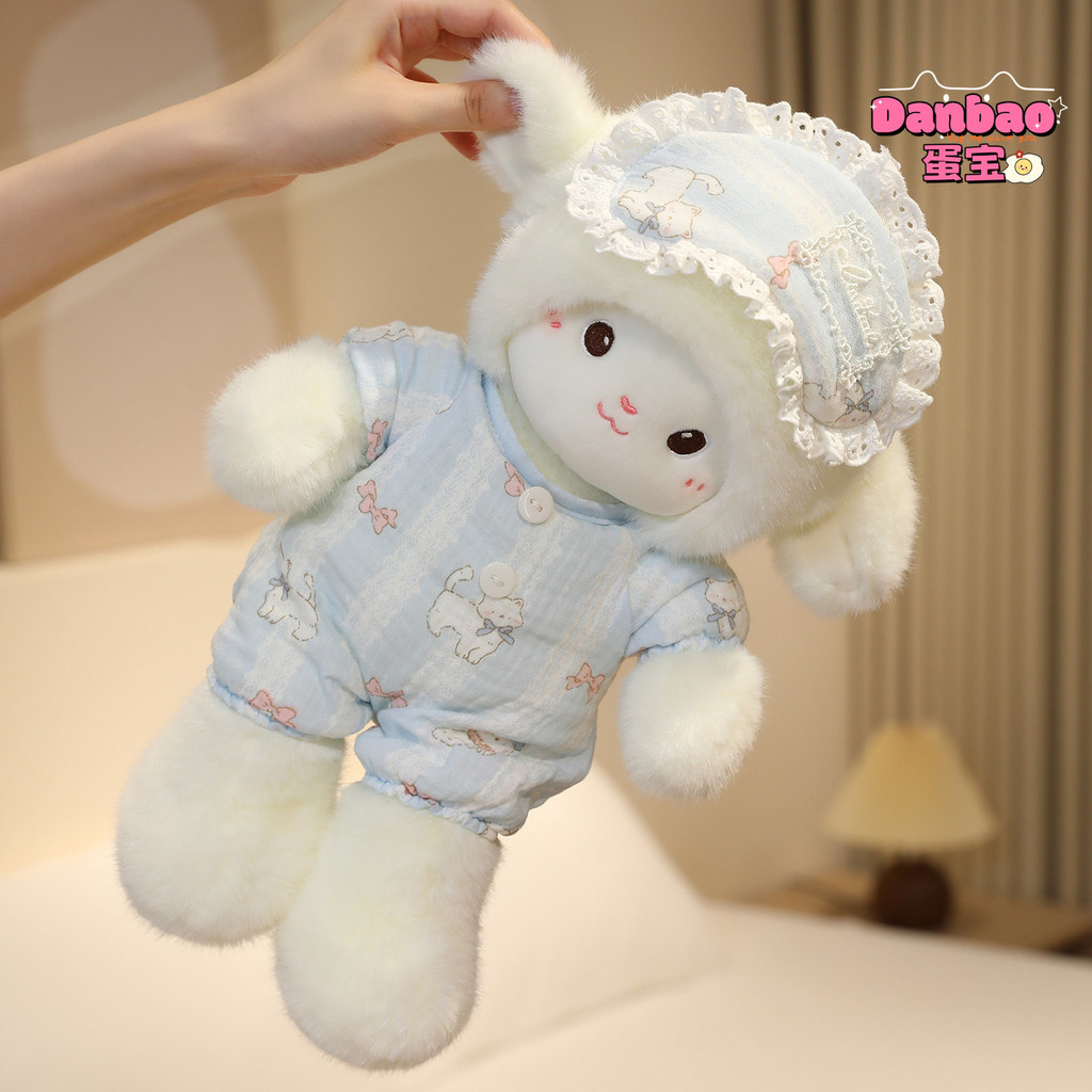 ((BT BEAR) Chạy Bộ Đồ Chơi Sang Trọng Len Nhỏ Mặc Cừu Bộ Đồ Ngủ Chất Liệu Búp Bê Quà Tặng Mềm Cho Trẻ Em Quà Tặng Sinh Nhật DANBAO Đồ Chơi