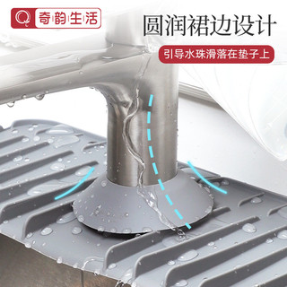Bộ Vòi Giữ Nước Vòng Silicon Đàn Hồi Cao Vòng Bể Bơi Chống Bắn Bồn Rửa Nhà Bếp Bên Nẹp Vòi Thoát Nước Miếng Lót OUGW