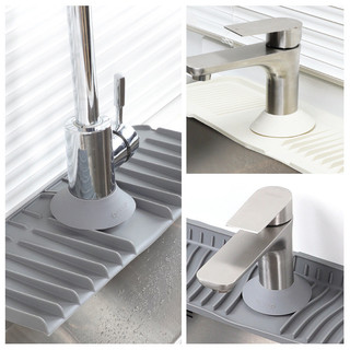 Bộ Vòi Giữ Nước Vòng Silicon Đàn Hồi Cao Vòng Bể Bơi Chống Bắn Bồn Rửa Nhà Bếp Bên Nẹp Vòi Thoát Nước Miếng Lót OUGW