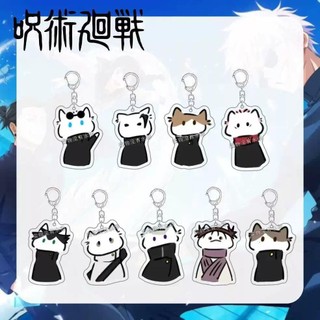 Hot JJK Cat Series Gojo Satoru Choso Kawaii Straps Hanging Cute Anime Goods Acrylic Pendant For Fans Christmas Gifts