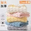 Khăn tắm sợi microfiber mềm mại vân gân siêu thấm hút nước 35x75cm
