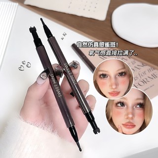 Ngọt Ngào bạc hà Tàn nhang Spot Pen Hai đầu Màu sắc tự nhiên Kết xuất Chống thấm nước Chống nhòe Mỹ Wild Spots Xé Mole Pen