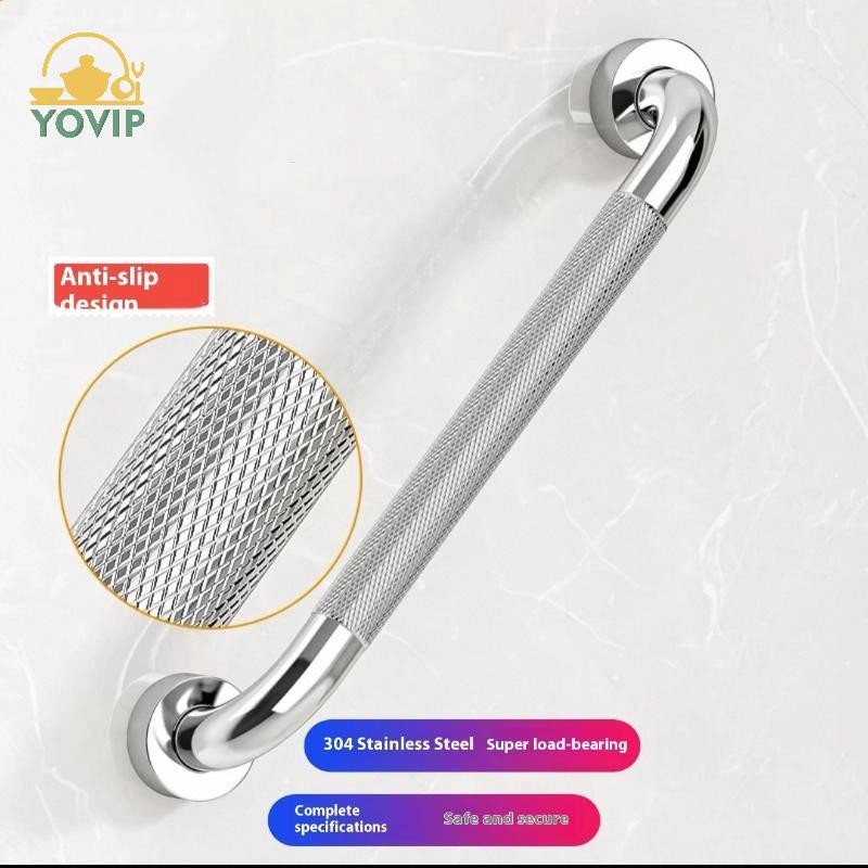 Tay vịn an toàn phòng tắm bằng thép không gỉ YOVIP, Xây dựng chắc chắn, Tay vịn, Đường ray hỗ trợ VN