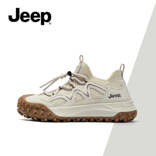 Giày Nữ Jeep Thu Đông Phong Cách Mới Đế Dày Chống Trơn Trượt Đi Bộ Đường Dài Giày Lưới Thoáng Khí Xấu Xí Dễ Thương Phù Hợp Với Bố Giày