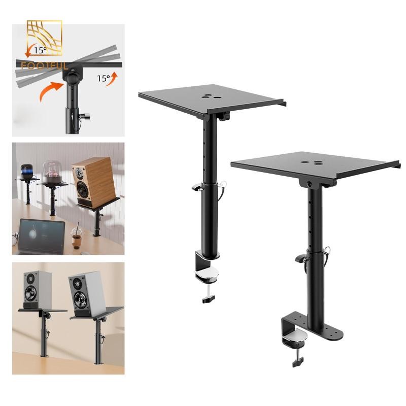 Đế loa để bàn, Đế loa, Bàn làm việc tiện lợi, Kẹp chiều cao, Độ nghiêng có thể điều chỉnh, Màn hình Studio cho gia đình