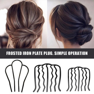 Kẹp Tóc Hình Chữ U An Toàn Vô Hình, Phù Hợp Với Bun Updo Và Tóc Dày
