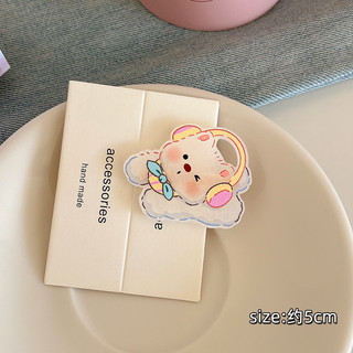 Kẹp Tóc Cho Bé Gái Hình Dễ Thương, Mỏ Vịt Và Trái Tim Phù Hợp Với Mũ Nón