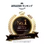 Melano CC Deep Day Care UV Emulsion 50g (with Vitamin C, Tone-Up, SPF50+ PA++++)- Direct from Japan