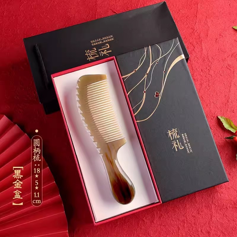 Bộ Hộp Quà Tặng Lược Sừng Cao Cấp Quà Cưới Quà Tặng Chống Tĩnh Điện Hộp Quà Cao Cấp