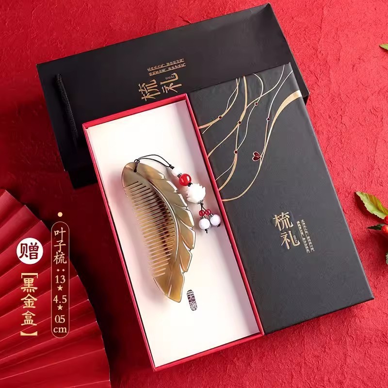 Bộ Hộp Quà Tặng Lược Sừng Cao Cấp Quà Cưới Quà Tặng Chống Tĩnh Điện Hộp Quà Cao Cấp