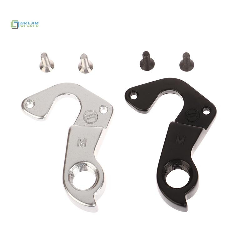 [Dream] 1 Móc Treo Derailleur Cho CAAD8 Tesoro Tango Synapse Hợp Kim Series Dropout KP284 Trail SL Kids 24 Rush 29er mới