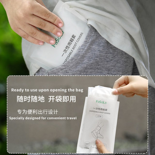 Vỏ bọc giày đi mưa dùng một lần, dày, mở rộng, cho người lớn/trẻ em