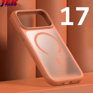 [JLK] Nút Camera cảm ứng chủ động Vỏ điện thoại mờ cho iPhone 17Pro Max 17Air 17 17Pro Bảo vệ ống kính đơn giản Vỏ mờ chống sốc