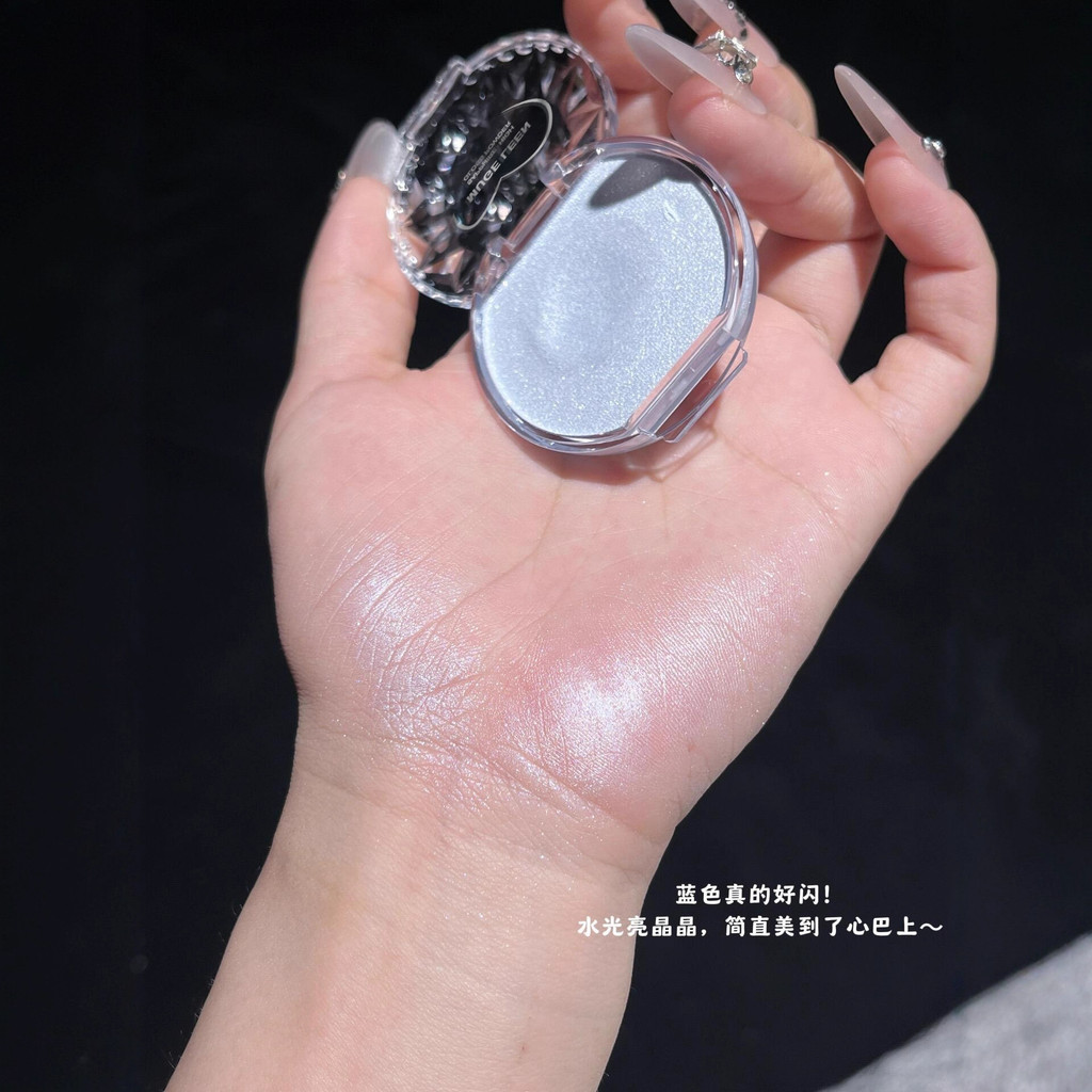 MUGELEEN Monochrome Sapphire Kem có độ bóng cao Kim cương nhấp nháy Ngọc trai Fine Flash Ba chiều Nằm Silkworm Brightening Gli