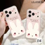 Ốp Lưng Cho IPhone 14 16 15 17 11 12 13 Pro Max 17AIR 7 8 14 16 15 Plus X XR Max Bìa có họa tiết thỏ trắng tai to
